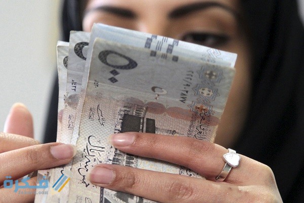شرح خطوات التسجيل في حساب المواطن للمطلقه 1446 والشروط والاوراق المطلوبة 1 حساب المواطن