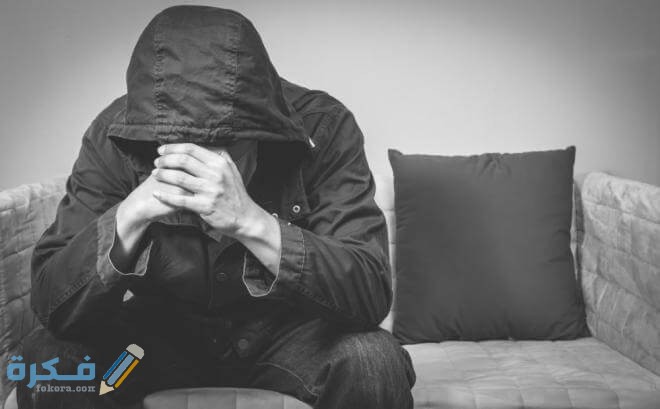 كلمات عبارات تعبر عن الحزن والضيق 1 حلم رؤية الحزن فى المنام لابن سيرين
