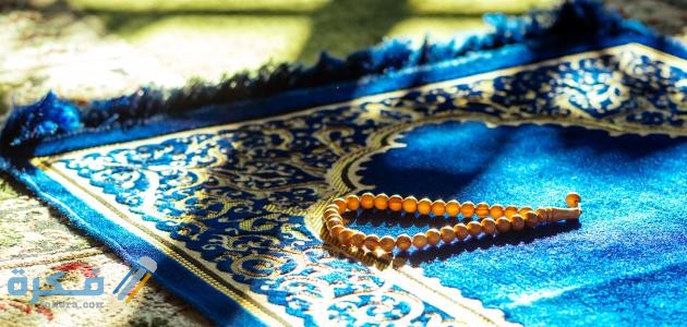 كلام عبارات عن طاعة الله 1 عن طاعة الله