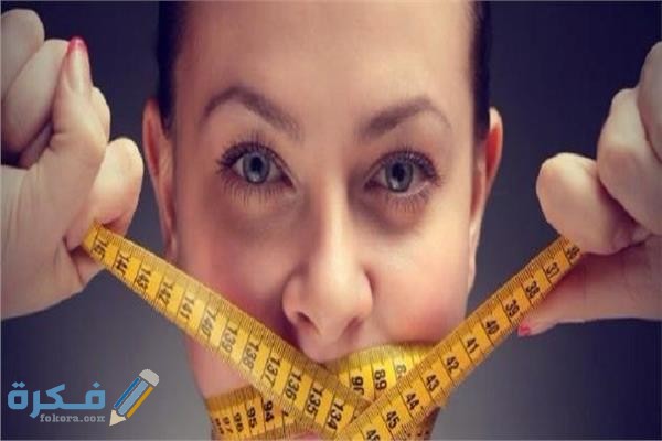 احسن اسم دواء لسد الشهية دون أضرار 2025 1 أفضل دواء لسد الشهية