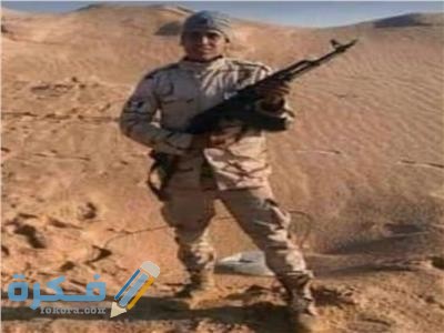 أدعية شهداء الجيش مكتوبة 1 20200501133905714