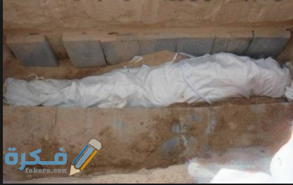 احسن 40+ دعاء للميت قصير للواتس مكتوب 1 520