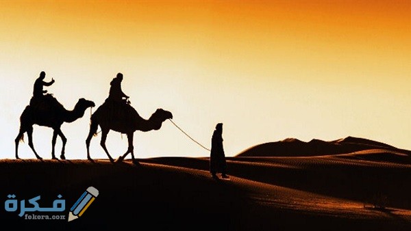 اجمل 400+ كلمات رأس السنة الهجرية 1446 بطاقات تهنئة بالعام الهجري الجديد 1 600
