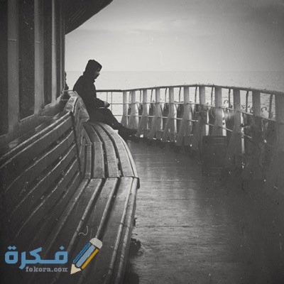 دعاء الحزين مكتوب 1