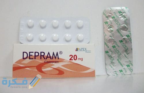 ديبرام Depram : الآثار الجانبية والجرعة ودواعي الاستعمال 1 Depram Tablets 1