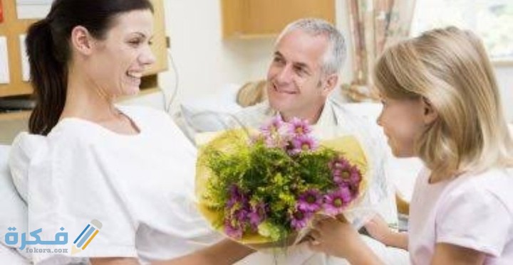 أنواع المرضى وشرح خطوات التعامل معها 1 IMG ٢٠٢٠٠٨٠٣ ٢٣٢٨٤٠