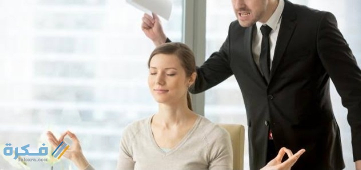 كيف أتعلم التجاهل فن التجاهل الذكي 1 IMG ٢٠٢٠٠٨٠٥ ٠١٣٦٢٦