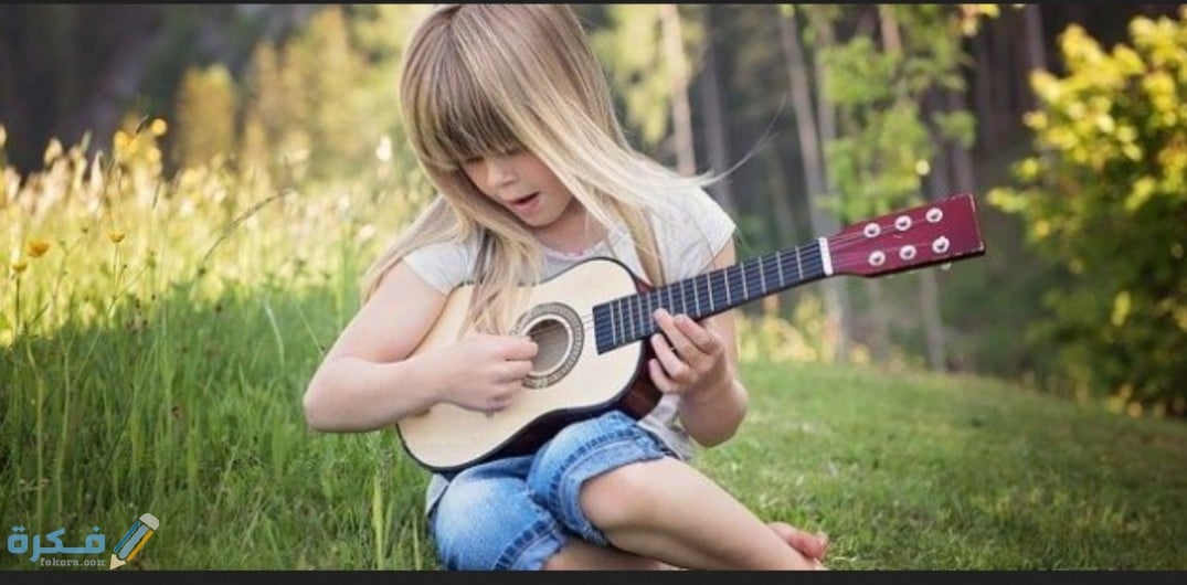 احسن الآلات الموسيقية للأطفال 1 IMG ٢٠٢٠٠٨٠٥ ١٤١٢٠٣
