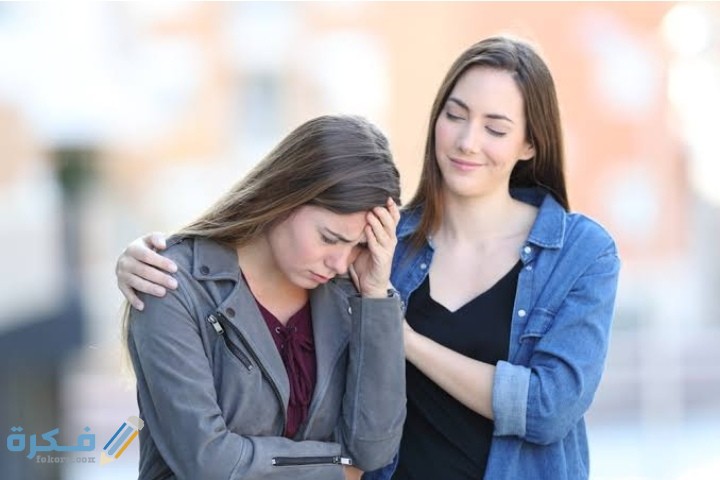 كيف تتعامل مع شخص يقلل من قيمتك او يستهزئ بك 1 IMG ٢٠٢٠٠٨٠٥ ١٩١١٤٥