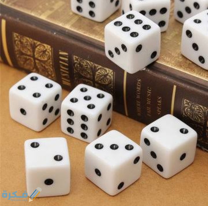 كم عدد النقاط على النردين 1 IMG ٢٠٢٠٠٨٠٥ ١٩١٢٠٠