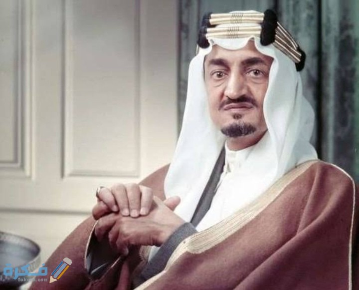 كيف مات الملك فيصل ؟ 1 IMG ٢٠٢٠٠٨٠٥ ١٩١٢٣٤