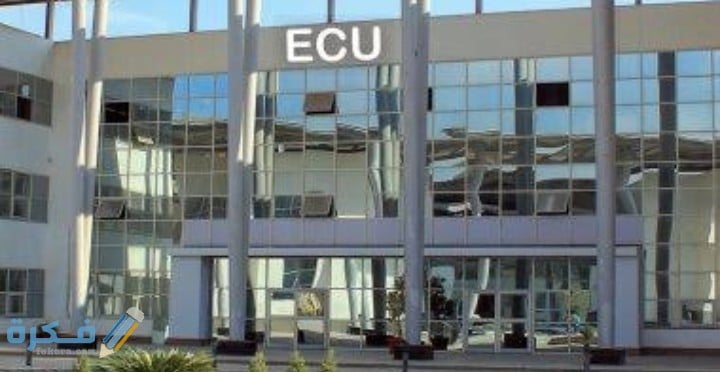 اسعار مصاريف كليات الجامعة الصينية في مصر 2025-2025 1 IMG ٢٠٢٠٠٨٠٦ ٠٩١١٥٥