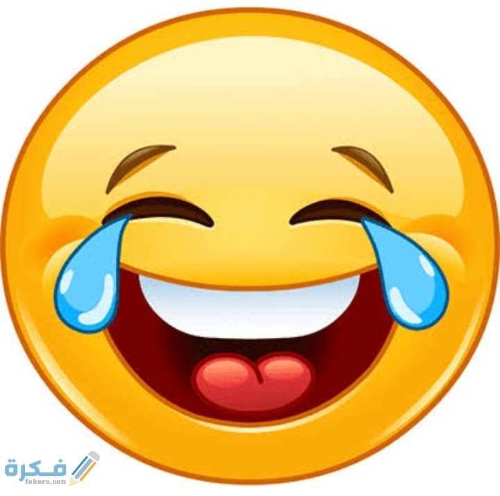 أسئلة مضحكة بين المخطوبين أكثر 10 أسئلة مضحكة جدا الى درجة الموت 1 IMG ٢٠٢٠٠٨١٣ ٠٠٢٨٥٧