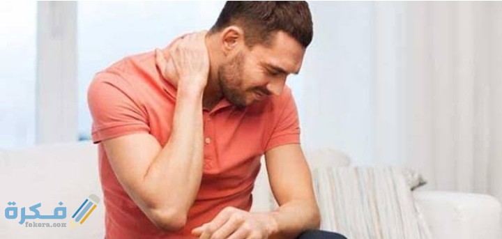 سبب ألم في الرقبة من الجهة اليسرى والكتف 1 IMG ٢٠٢٠٠٨١٥ ٢١٣٩٣٥