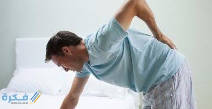 ما اسباب خروج دم مع البراز مع آلام أسفل الظهر 1 IMG ٢٠٢٠٠٨١٦ ٢١٢٨٣٤