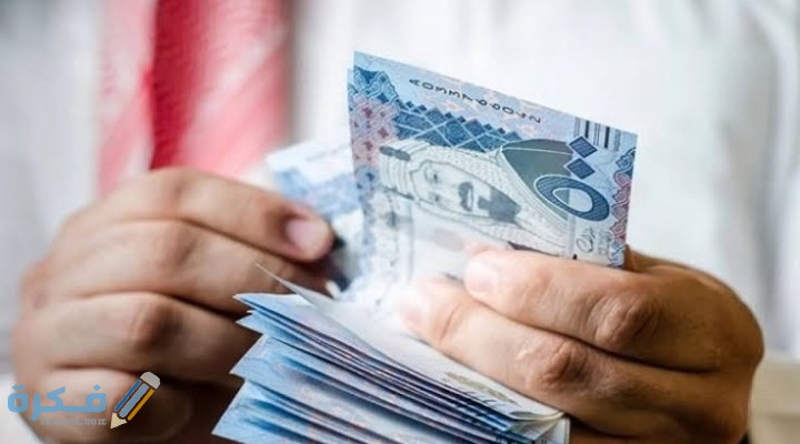 ما هي حقيقة تخفيض رسوم المدارس الأهلية ؟ 1 IMG ٢٠٢٠٠٨١٧ ٠٢٣٤٣٨