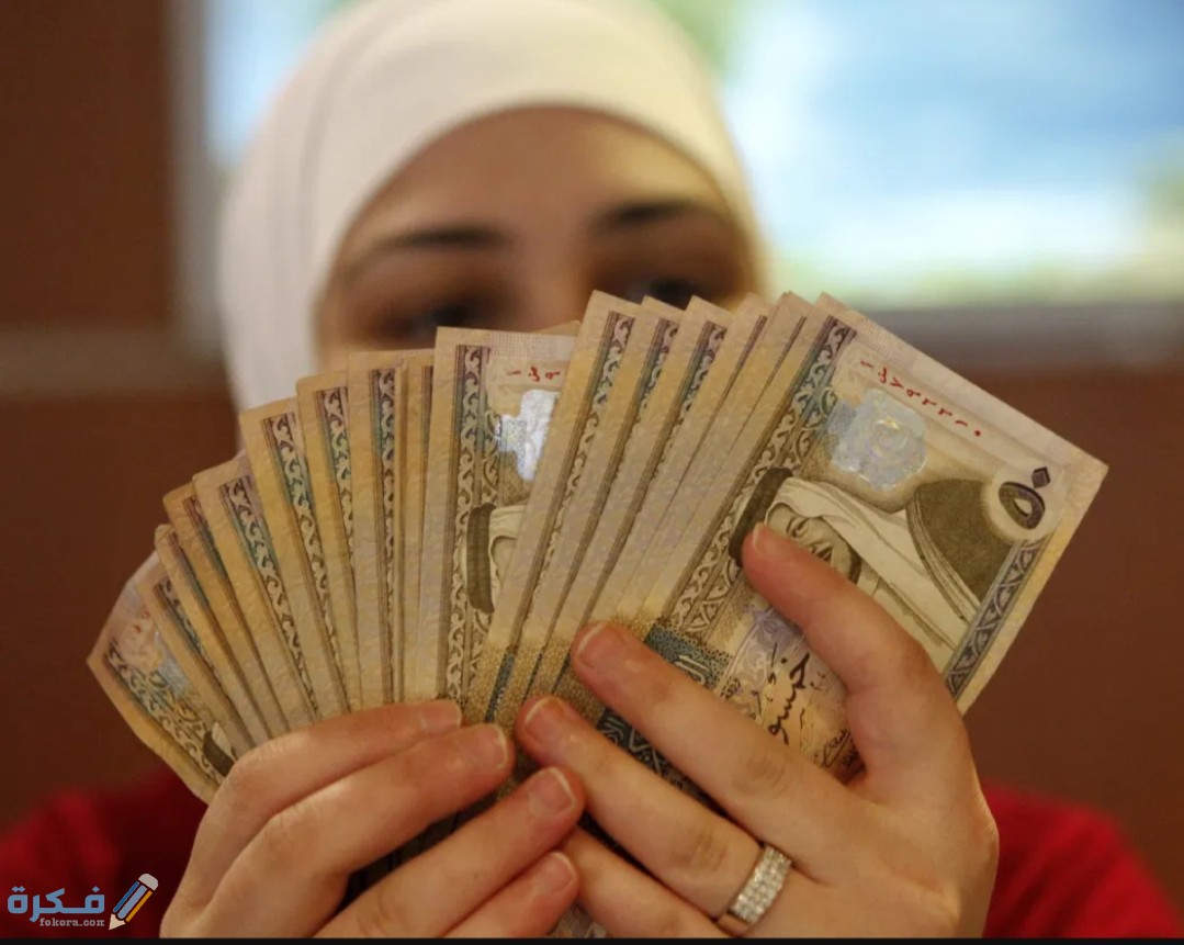 معرفة رصيد دفتر توفير البريد 1 IMG ٢٠٢٠٠٨١٧ ١٦٣٦١٨
