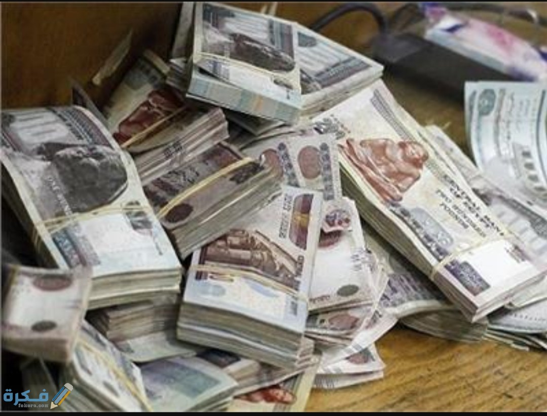 قروض شخصية بدون ضمانات في بنوك الإمارات 1 IMG ٢٠٢٠٠٨١٨ ١٠٤٦٢٠