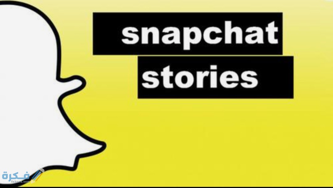 كيف اخصص حاله سناب 1 IMG ٢٠٢٠٠٨١٩ ١٧٠٤٠٦