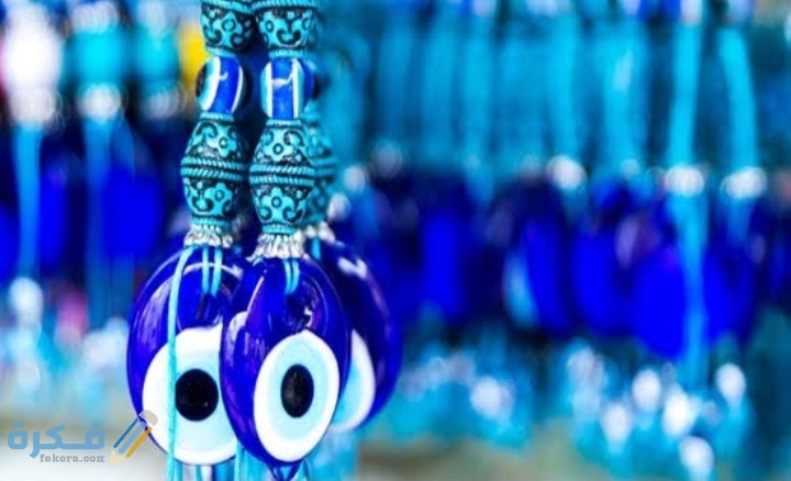 علي ما يدل اللون الازرق 1 IMG ٢٠٢٠٠٨٢٢ ٠٩٢٠٤٨