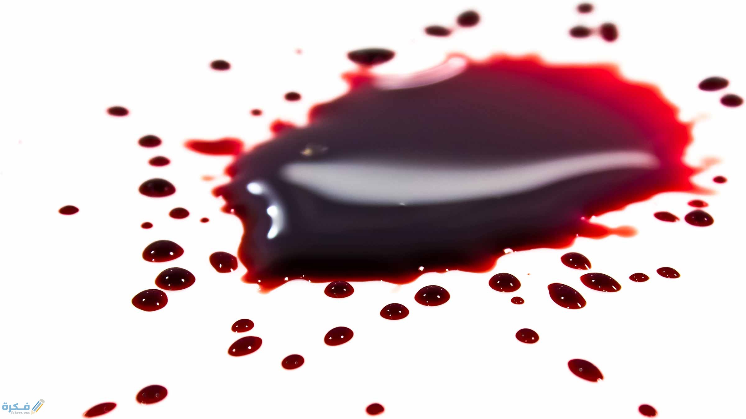 تفسير رؤية الدم لابن سيرين او لابن شاهين 1 PWOct19 blood spatter HERO