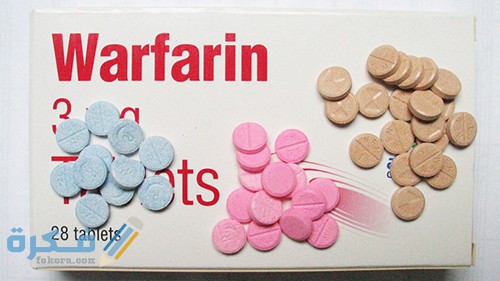 وارفارين Warfarin : الآثار الجانبية والسعر ودواعي الاستعمال 1 Warfarin Tablets