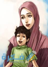 اجمل ما قيل في عيد الأم 1 download 2 10