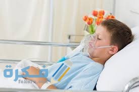 رسائل للمريض 2025 1 images 1 8