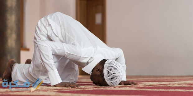 دعاء ما بين التشهد والتسليم مكتوب 1