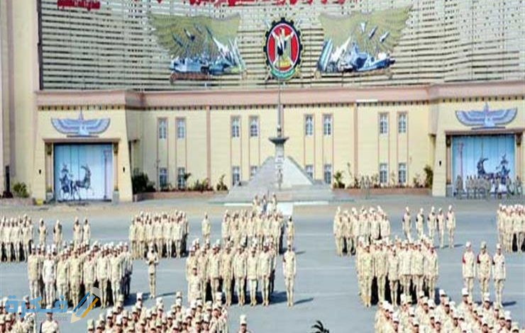 موعد التقديم للكليات العسكرية 1 الفنية العسكرية 740x470 1