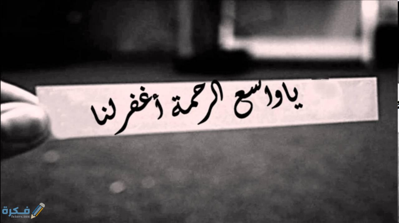 400+ بوستات فيس بوك اجمل عبارات فيسبوك جميلة 2025 1 فيس بوك 6