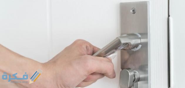 دعاء الخروج من المنزل مكتوب 1 الخروج من البيت