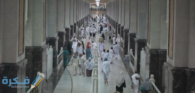 دعاء الصفا والمروة مكتوب 1 الصفا والمروة في العمرة