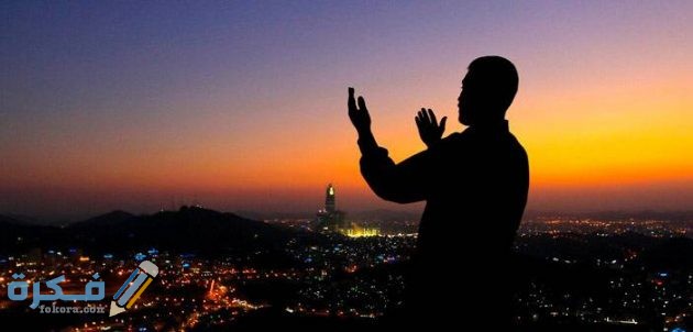 أدعية باللغة الانجليزية دينية اسلامية 1 الدعاء على الطغاة 630x302 1