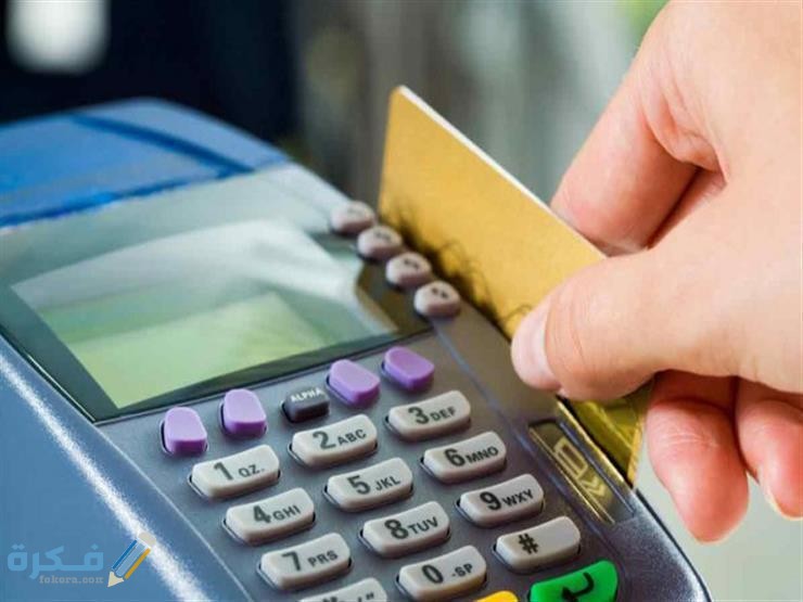 خطوات الاستعلام عن اصدار بدل فاقد لبطاقة التموين 1 2019 9 19 2 54 10 130 1