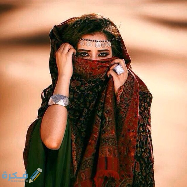 اسماء بنات بدوية 2025 ومعانيها 1 3397 5