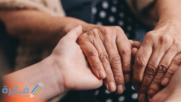 بوستات دعاء للوالدين 2025 عبارات دعاء للوالدين 1 4