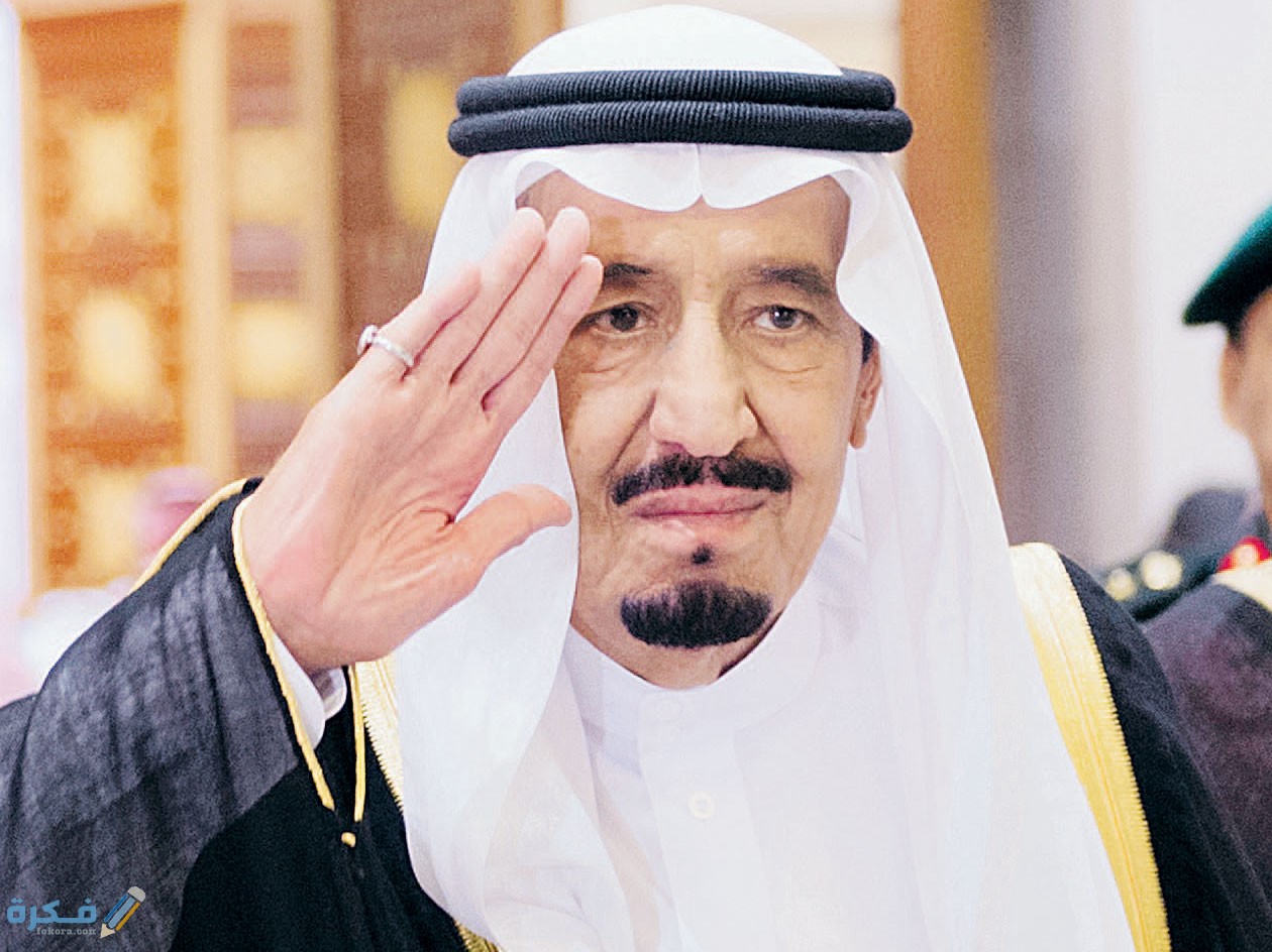 إنجازات المملكة العربية السعودية في عهد الملك سلمان 1 AY1MAN12C new 1 WghfF8y