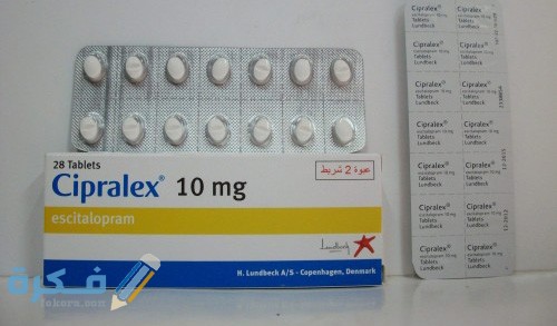 سيبرالكس Cipralex : الآثار الجانبية والسعر والجرعة 1 سيبرالكس Cipralex
