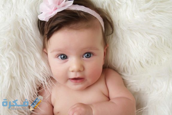 اسماء بنات دلع ومعانيها 1 Cute baby 575x383 1