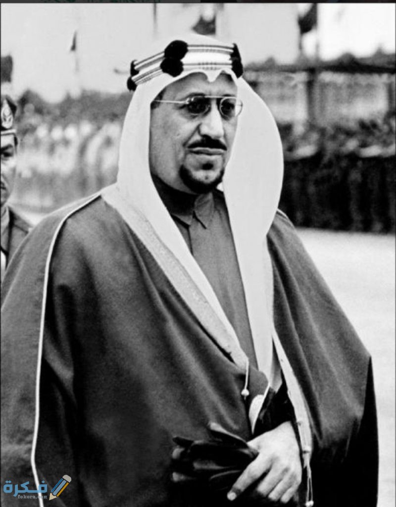 سيرة الملك سعود بن عبدالعزيز مختصرة 1 DKlBuOrXcAAChuA 800x1024 1