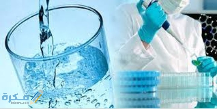شرح خطوات قياس جودة الأوساط المائية ؟ 1 IMG ٢٠٢٠٠٩٠١ ٠٤٠٣١٨