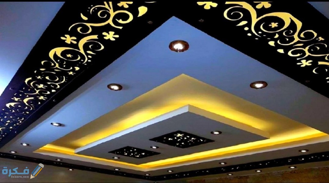 صور تصميمات سقف جبس بورد بسيطة 2025 1 IMG ٢٠٢٠٠٩٠١ ١٠٥٠٤٢