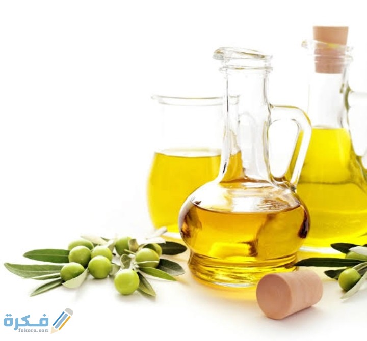 ما هي فوائد زيت الزيتون المتعددة للبشرة 1 IMG ٢٠٢٠٠٩٠٧ ٠٣١٠١٩