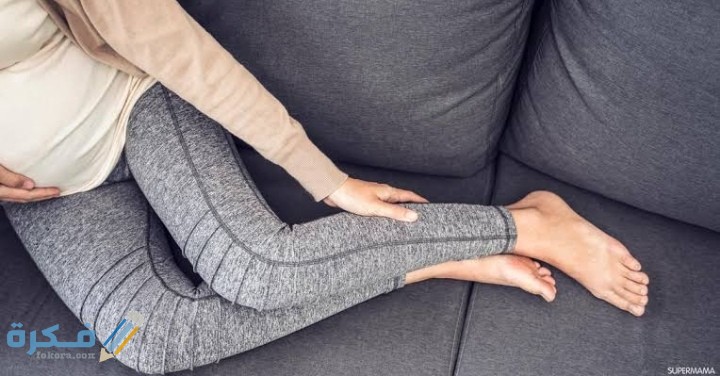 شرح خطوات معرفة نوع الجنين من كعب الرجل 1 IMG ٢٠٢٠٠٩٢١ ٢١٤٥٢٤