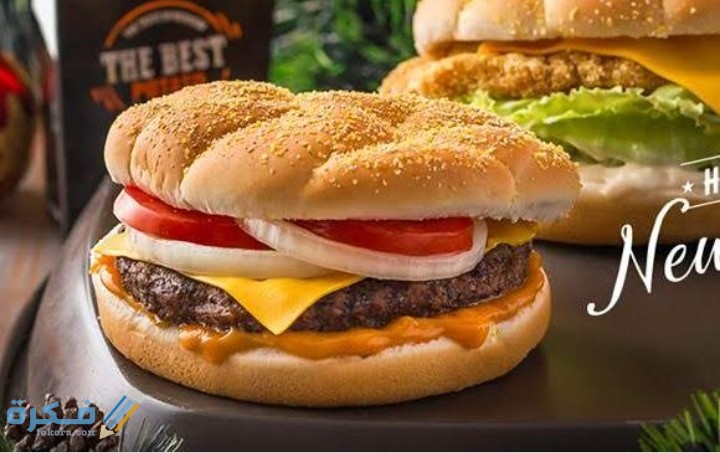 اسم احسن ساندوتش في بافلو برجر 1 IMG ٢٠٢٠٠٩٢٢ ١٧١٩١٦