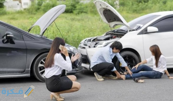 أسعار تأمين المركبات في السعودية 1446 1 IMG ٢٠٢٠٠٩٣٠ ٠٠٥٧٣١