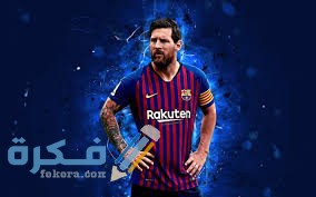 خلفيات موبايل لاعبين كرة قدم 2025 1 download 15