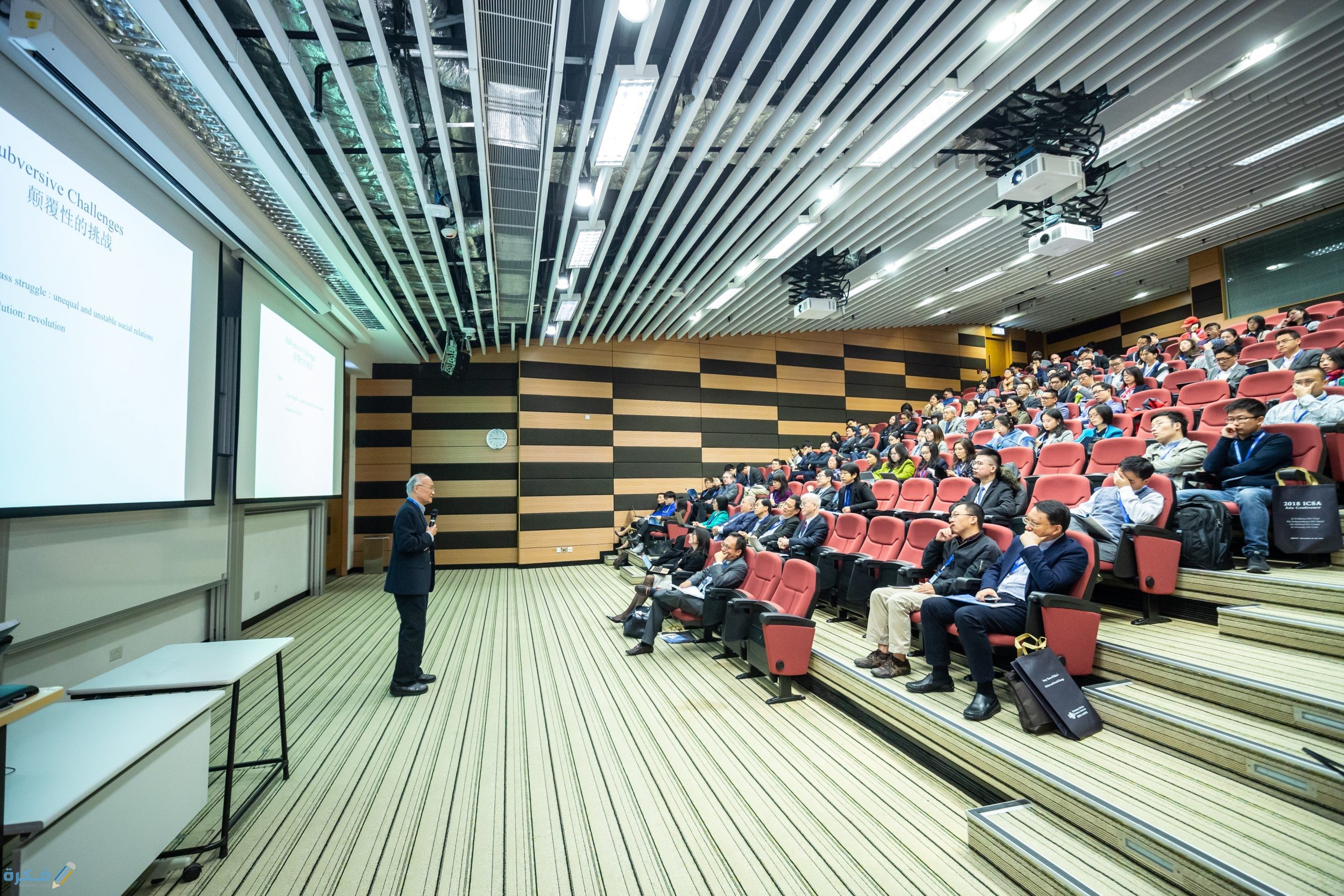 ما هي شروط الابتعاث الخارجي للماجستير 1446 1 pexels icsa 1708936 scaled