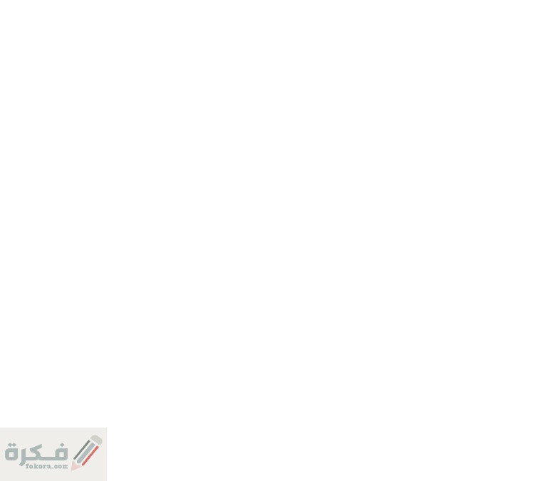 امبروكسول Ambroxol : دواعي الاستعمال والاثار الجانبية والسعر 1 امبروكسول Ambroxol